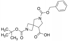 2,6-Diaza-spiro[3.4]octane-2,6,8-tricarboxylicacid6-benzylester2-tert-butylester
