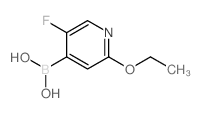 2-Ethoxy-5-fluoropyridine-4-boronic acid