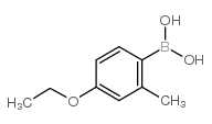 4-Ethoxy-2-methylphenylboronic acid