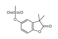 Ethofumesate-2-keto