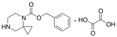 4,7-Diaza-spiro[2.5]octane-4-carboxylic Acid Benzyl Ester Oxalate