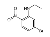 N-Ethyl 5-bromo-2-nitroaniline