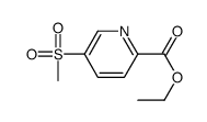 Ethyl 5-(methylsulfonyl)pyridine-2-carboxylate