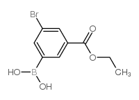 Ethyl 3-borono-5-bromobenzoate