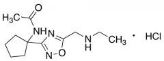 N-(1-{5-[(Ethylamino)methyl]-1,2,4-oxadiazol-3-yl}cyclopentyl)acetamide Hydrochloride