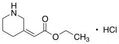(Z)-Ethyl 2-(piperidin-3-ylidene)acetate hydrochloride