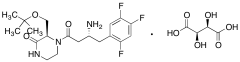 Evogliptin Tartrate