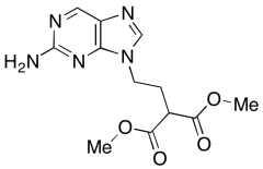 Famciclovir Malonate
