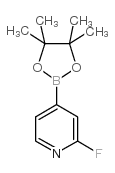 2-Fluoropyridine-4-boronic acid, pinacol ester