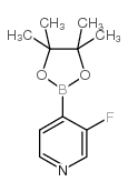 3-Fluoropyridine-4-boronic acid, pinacol ester