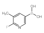 2-Fluoro-3-methylpyridine-5-boronic acid