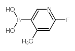 2-Fluoro-4-methylpyridine-5-boronic Acid