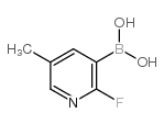 2-Fluoro-5-methylpyridine-3-boronic Acid