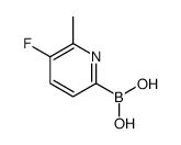 5-Fluoro-6-methylpyridine-2-boronic acid