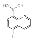 5-Fluoroquinoline-8-boronic Acid