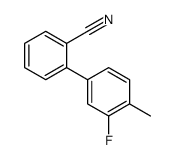 2-(3-Fluoro-4-methylphenyl)benzonitrile