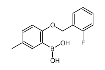 2-(2-Fluorophenylmethoxy)-5-methylphenylboronic acid