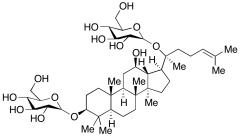 20(S)-Ginsenoside F2