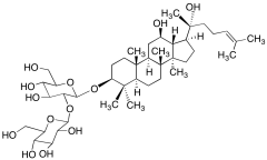 20(R)-Ginsenoside Rg3