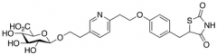 Hydroxy Pioglitazone (M-VII) &beta;-D-Glucuronide