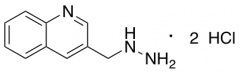 3-(hydrazinylmethyl)quinoline dihydrochloride