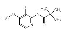 N-(3-Iodo-4-methoxy-pyridin-2-yl)-2,2-dimethyl-propionamide