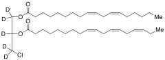 rac-1-Linoleoyl-2-linolenoyl-3-chloropropanediol-d5