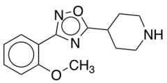 4-[3-(2-Methoxyphenyl)-1,2,4-oxadiazol-5-yl]piperidine