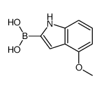 4-Methoxyindole-2-boronic acid