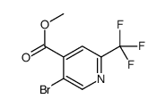 Methyl 5-bromo-2-(trifluoromethyl)pyridine-4-carboxylate