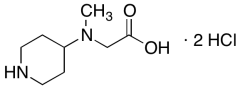 2-[Methyl(piperidin-4-yl)amino]acetic Acid Dihydrochloride