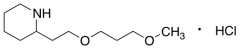 3-Methoxypropyl2-(2-piperidinyl)ethylether Hydrochloride