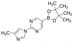 2-(4-Methylimidazol-1-yl)pyrimidine-5-boronic acid pinacol ester