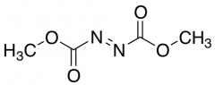 Methyl (NE)-N-methoxycarbonyliminocarbamate