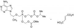 MOC-POC Tenofovir Fumarate Salt(Mixture of Diastereomers)