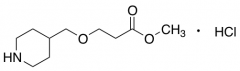 Methyl-3-(4-piperidinylmethoxy)propanoate Hydrochloride