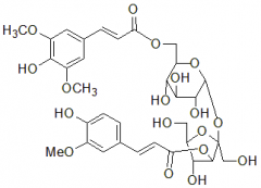 黄花远志素A对照品