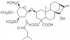 羧基苍术苷三钾盐对照品