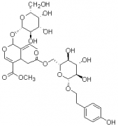特女贞苷对照品